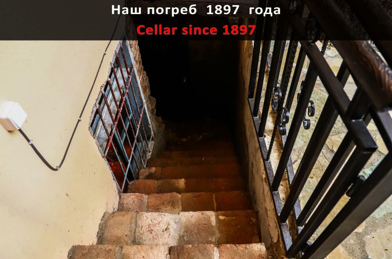 Apart Hotel With Wine Cellar - Old Tbilisi 1897 Ngoại thất bức ảnh